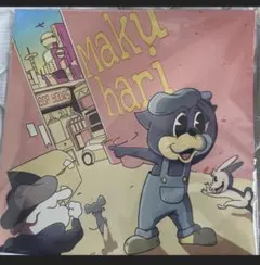 LANA Makuhari LP レコード - メルカリ