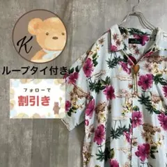 メンズ　アロハ　シャツ　ハイビスカス 総柄　B&T CLUB X3 4L水色のサムネイル