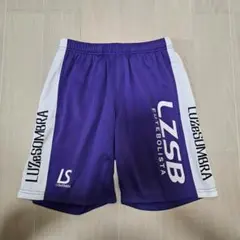 LUZ e SOMBRA ハーフパンツ 160 紫