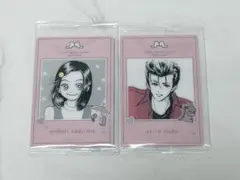 矢沢あい ツインウエハース カード 天ない 冴島翠 須藤晃