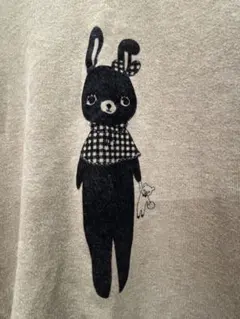 Item thumbnail for item b1f337a4-64e6-48ea-9b9e-6053e100c4b7