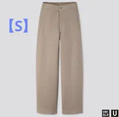 UNIQLO ユニクロ ワイドフィットカーブジャージーパンツ S ベージュ