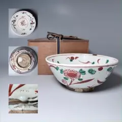 呉須赤絵　魁手茶盌　共箱　古美術　骨董　蒐集家放出品　明時代　鉢 呉須赤絵 魁手茶盌 共箱 古美術 骨董 蒐集家放出品 明時代 鉢 - メルカリ