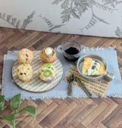 ミニチュア カップケーキ4種&コーヒー バナナクレープ付き おまとめ割あります
