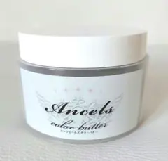 Ancels Color Butter アッシュミルクティー 200gのサムネイル