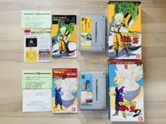 スーパーファミコン SFC ドラゴンボールZ 超武闘伝 箱説付 2本セット