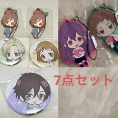 HoneyWorks 告白実行委員会 109 綾瀬クロエ 缶バッジ - メルカリ