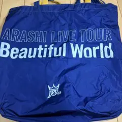 2026年最新】嵐ポーチの人気アイテム - メルカリ