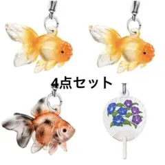 めじるし4点セット（雨空金魚・涼を感じる）
