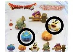 ドラゴンクエスト メダパニでこんらん！モンスターフィギュア2つ