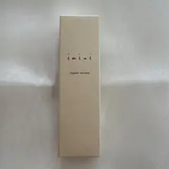 imini リペアセラム
