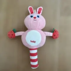 うさぎ　ラトル　solby