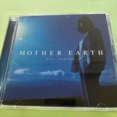 大黒摩季 CD アルバム MOTHER EARTH