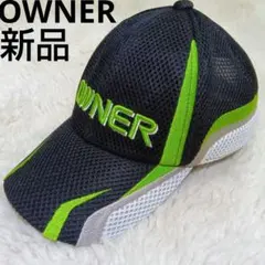 新品　オーナー　OWNER 　メッシュキャップ 　フリーサイズのサムネイル