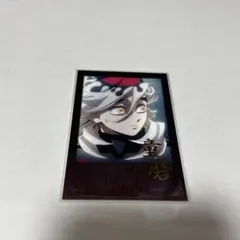 鬼滅の刃 ufotable ダイニング チェキ風ブロマイド 童磨②