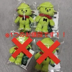 2026年最新】Mrs. GREEN APPLE メメル ぬいぐるみの人気アイテム