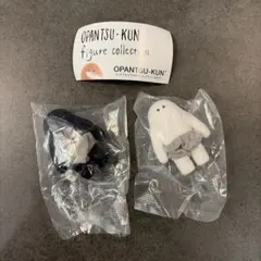 おぱんつ君 フィギュアコレクション ２種セット