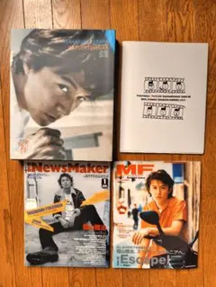 福山雅治 写真集 PORTRAIT 17年間のポートレート集 - メルカリ
