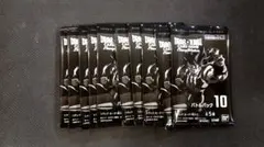 ドラゴンボールカードゲーム フュージョンワールド バトルパック10 未開封