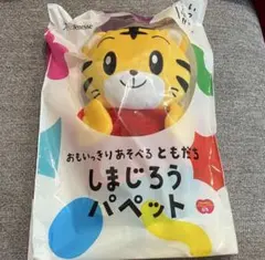 Item thumbnail for item 7de04bba-f401-4175-b04b-69ecad86bc78