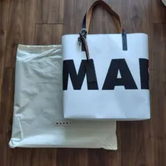 未使用美品❗MARNI  シルバー/ホワイト ショッピングバッグ ホワイト レザー製 Museo ミディアムホーボーバッグ、パッチ付き