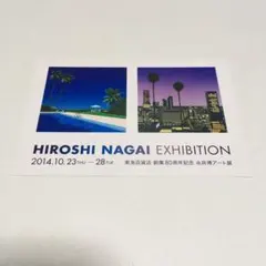 2025年最新】永井博の人気アイテム - メルカリ