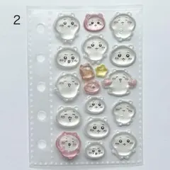 ものまね☆娘様 リクエスト 2点 まとめ商品