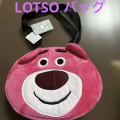 LOTSO バッグ　新品　ロッソ