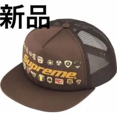 Supreme Pins Mesh Back 5-Panel キャップ - メルカリ