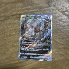 ヒスイゾロアークVSTAR SAR S12a VSTARユニバース