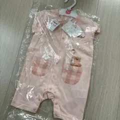 Item thumbnail for item 08550109-d45c-4e01-a5dd-0d9582fe9bd7