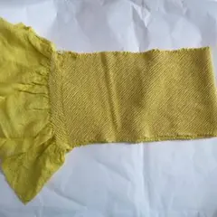 Item thumbnail for item 2d4e0377-c2f8-40a2-93c8-02b15b977ee0