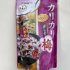 大森屋 カリカリ梅 赤しそ ふりかけ 400gのサムネイル