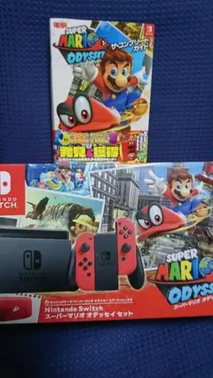 2026年最新】Nintendo Switch スーパーマリオ オデッセイセットの人気