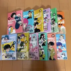 らんま1/2 全巻セット 高橋留美子 新装版 - メルカリ