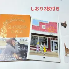 Item thumbnail for item a9e3ee1e-b85b-4b00-84fc-e3af18b54ec6