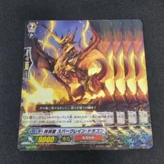 Item thumbnail for item 6a2b4e14-840f-43cb-a11d-b70635744e89