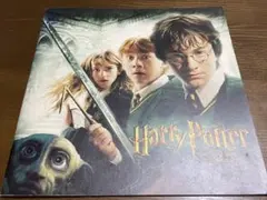 ハリーポッターと秘密の部屋　パンフレット