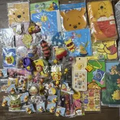 くまのぷーさん　小物グッズ詰め合わせセット