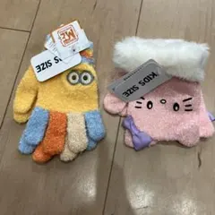 キャラクターグローブ2点セット（キッズサイズ）