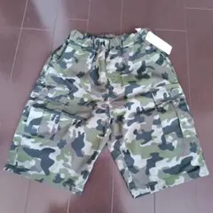 迷彩柄 カーゴハーフパンツ 130cm