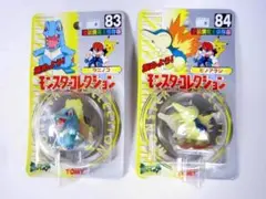 2025年最新】ワニノコ モンコレの人気アイテム - メルカリ
