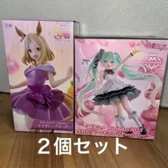 フィギュア２個セット ナリタトップロード　限定景品 初音ミクAMP 2025
