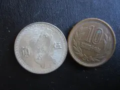 2026年最新】中国 貨幣の人気アイテム - メルカリ