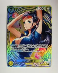 2026年最新】ニコ・ロビン SPの人気アイテム - メルカリ