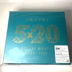 2026年最新】嵐 cd 5 20 初回限定盤の人気アイテム - メルカリ