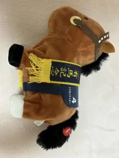 競走馬ぬいぐるみ トウカイテイオー馬具付き 約20cm