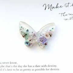 no.1689 レジン ヘアゴム ブローチ ポニーフック 蝶々