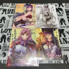 2026年最新】jkからやり直すシルバープランの人気アイテム - メルカリ