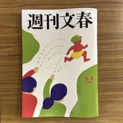 あきりんこん様 リクエスト 2点 まとめ商品